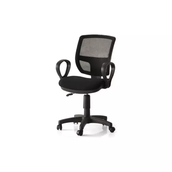 FİLELİ OFİS KOLTUĞU